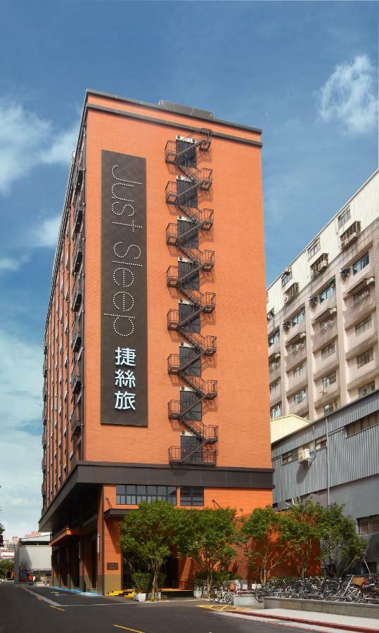 Just Sleep - Sanchong Hotel Taipei Exterior photo