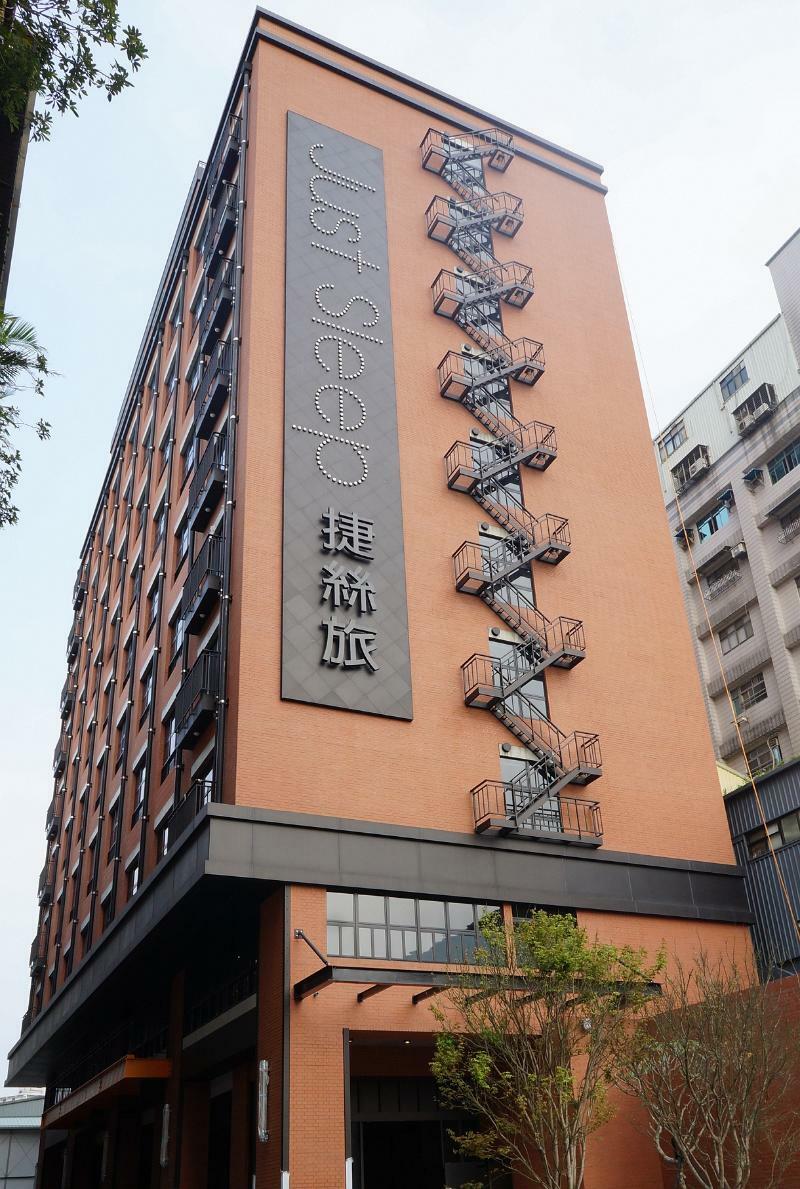 Just Sleep - Sanchong Hotel Taipei Exterior photo